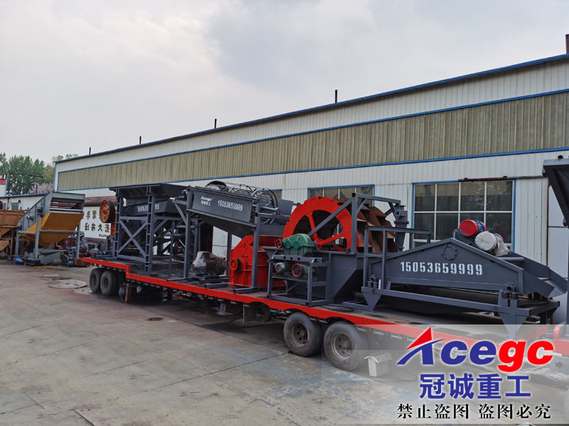 移動石料制砂洗沙設備